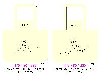 ڹ |  ڹ_COFFEE 460x100x330mm