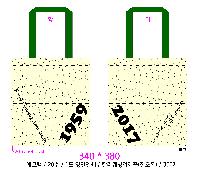 ڹ | ֹ÷  ڹ 340x380mm