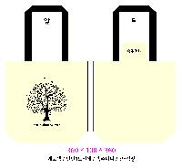  ֹ | ֹ÷ ڹ  ٴ 360x100x360mm