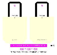 ڹ ũμ | ֹ۰ ڹ  360x100x360mm