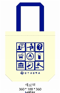 ڹ ũμ | ֹ۰ ڹ  360x100x360mm