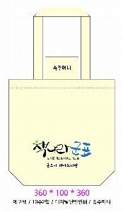 ڹ ũμ | ڹ _ũμ ȭ 360*100*360mm