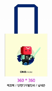 ڹ μ | ڹ _μ  360x100x360mm