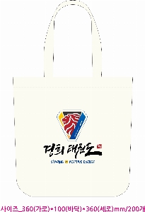 ڹ μ |  ڹ_αǺȸ 360x100x360mm