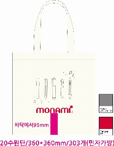 ڹ ũμ | ֹ۹ ũμ ڹ  360x380mm