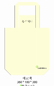  ֹ | ֹۼָӴ ڹ 360x100x380mm