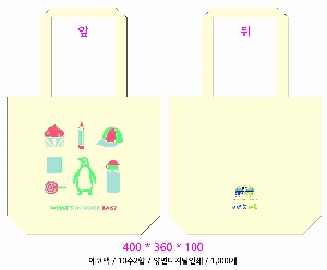 ڹ |  ڹ_︲ 360x360mm