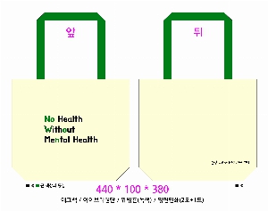 ڹ μ | ֹ۰ μ ڹ 430x100x360mm