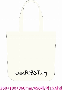 ڹ ũμ | ڹ _ũμ WATER 360*100*360mm