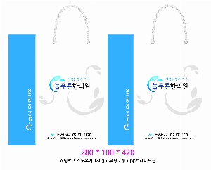  ι |  ̼ι  260x100x360mm