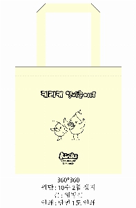 ڹ ũμ |  ڹ ÷ 360x360mm