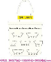 ڹ | ֹ۱⺻ ڹ  360x100x360mm