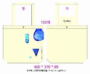 ڹ |  ڹ_Ϲȭ 360x100x360mm