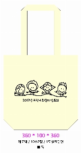 ڹ |  ڹ_̵ 360x100x360mm