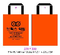  |  _ִϾ 270x330mm