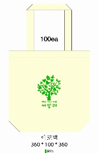 ڹ | ֹ۱⺻ ũμ ڹ 360x90x360mm