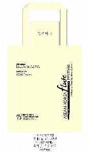 ڹ | ֹ÷ ڹ 4 360x100x380mm