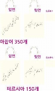 ڹ | ܲ ũν ڹ 340x400mm