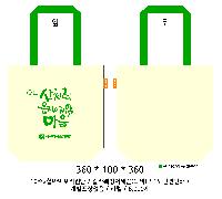 ڹ | ڹ _ķ۽ ̺ 360*90*360mm