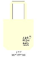 ڹ | ֹ۳̺ ڹ  360x90x360mm