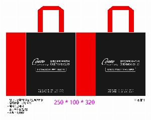  | M _б 2 300x80x400mm