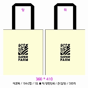 ڹ |  ڹ_긲 360x380mm