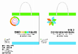 ̼ι | ̼ι_Ű ̿ 280x100x320mm