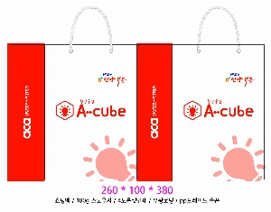 ̼ι | ̼ι_ӱݴǥõ 270x100x375mm