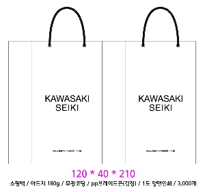 ̼ι | ̼ι_ܱб 180x75x280mm