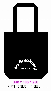 ڹ | ڹ _Ÿũ 340x90x360mm