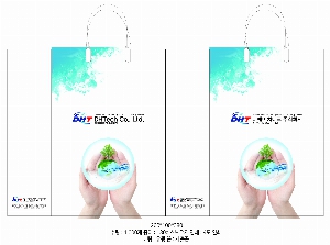 ̼ι | ̼ι_ȯ 260x110x380mm