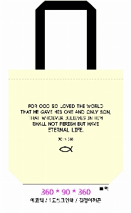 ڹ | ڹ _ķ۽ ̺ 360*90*360mm