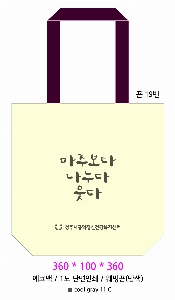 ڹ | ֹ÷ ũμ ڹ 350x80x370mm