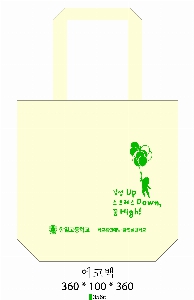 ڹ |  ڹ_ϻб 360x100x360mm