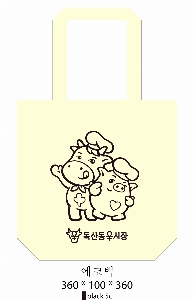 ڹ |  ڹ_ָӴ 360x100x360mm