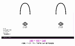 ̼ι | ̼ι_ 150x60x210mm