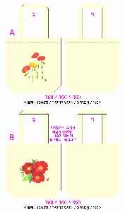 ڹ |  ڹ_丶 360x400mm