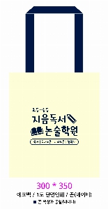 ڹ | ֹ۰  ڹ 360x360mm