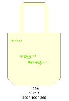 ڹ | ڹ _86 360*100*360mm