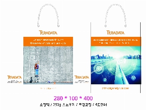 ̼ι | ̼ι_̾ 175x70x235mm