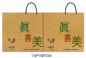 ̼ι | ̼ι_ķ 200x100x200mm