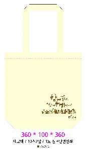 ڹ |  ڹ_긲 360x380mm