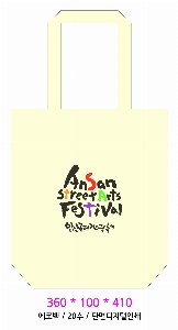 ڹ | ֹ۱⺻ ڹ  360x100x360mm