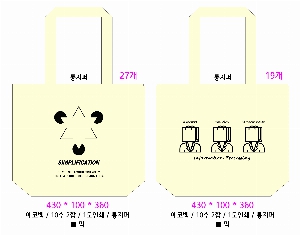 ڹ |  ڹ  430x100x360mm