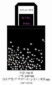 ڹ | ֹ۰ ڹ 340x90x370mm