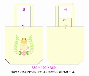 ڹ |  ڹ_Reena 360x100x360mm