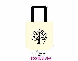 ڹ | ֹ÷ ڹ  ٴ 360x100x360mm