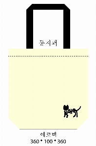 ڹ | ֹ۰  ڹ 360x360mm