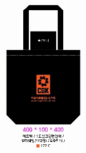 ڹ | ֹ÷ ũμ ڹ 350x80x370mm