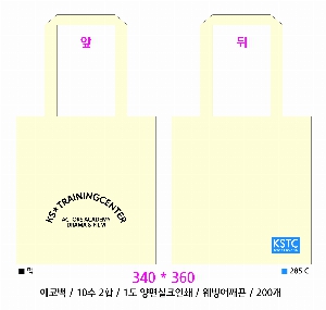 ڹ | ֹ۳̺ ڹ  360x90x360mm